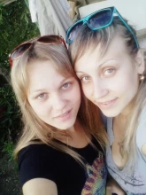 Вахрушева Кристина Игоревна