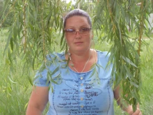 Сиделка Головко Ольга Васильевна - 1