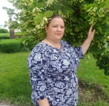 Секираш Людмила Дмитриевна