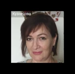 В пансионат - Кузнецова Ольга