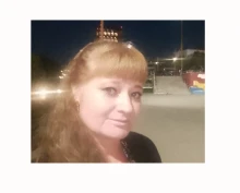 Тропина Татьяна Анатольевна