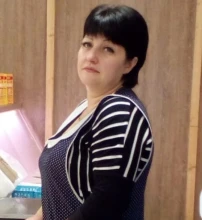 Максименко Оксана Николаевна