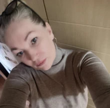 Гончарова Оксана Вячеславовна