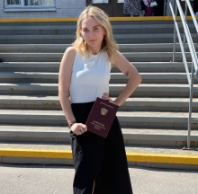 Савиных Вероника Владимировна