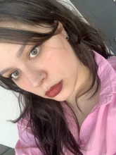 Думан Жанна