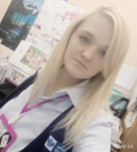 Молнар Нелли Андреевна