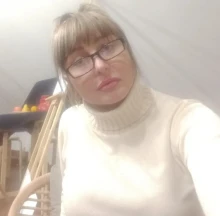 Сергеева Наталья Анатольевна