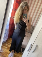 Сиделка Димашова Екатерина Алексеевна - 1