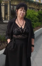 Инютина Фатима Михайловна