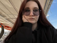 Попова Арина Евгеньевна