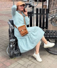 Стюф Юлия Александровна