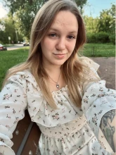 Постарнак Арина Алексеевна