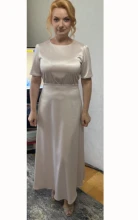 Гафурова Грек Марина Олеговна