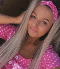 Козлова Екатерина Игоревна