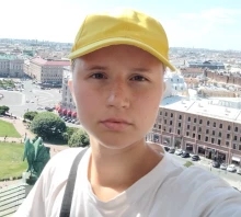 Айнетдинова Ольга Имилевна