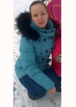 Никитина Елена Сергеевна