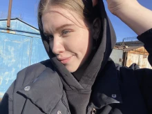 Орлова Ксения Владимировна