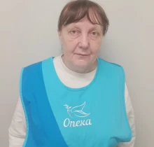 Сиделка Яковлева Татьяна Георгиевна - 1