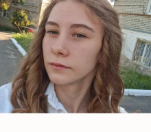 Тарасенко Ангелина Игоревна