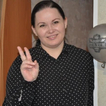 На неполный день - Новикова Инна Валентиновна