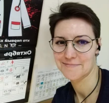 Кужелькова Инна