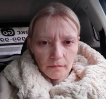 Никитина Яна Александровна