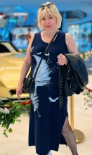 Осетрова Ольга Александровна