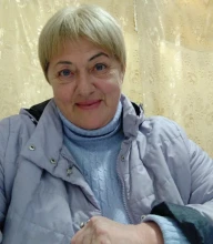 Лойко Светлана Ивановна