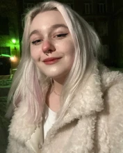 Таскаева Ксения Александровна