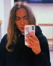 Черткова Анна Игоревна