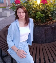 Трофичук Анастасия Андреевна