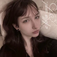 С медицинским образованием - Сивакова Полина Александровна