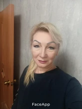 Для бабушки - Дианова Ольга Владимировна