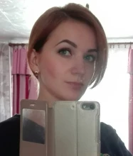 Сиделки - Гулько Евгения Эриковна