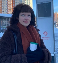 Ласкина Елизавета Сергеевна