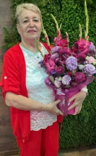 Михо Лидия Ивановна