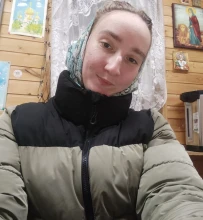 Дейнека Любовь Ильинична