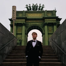 Родионов Алек Геннадьевич