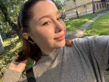 Рыжова Мария Алексеевна