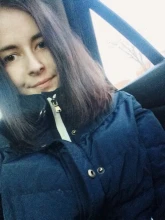 Чагина Анастасия Сергеевна