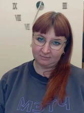 Гераськина Юлия Игоревна