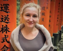 Букина Елена Владимировна