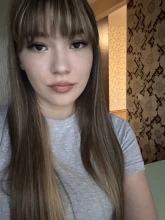 Станкевич Екатерина Сергеевна